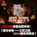 张惠妹 - 这样你还要爱我吗+我可以抱你吗+记得+听海+我最亲爱的