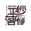 卡修Rui - 无故之秋