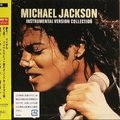 Billie Jean (InstrumentalVersion)