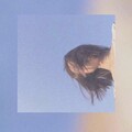 芸岑 - 未知伴侣