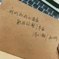 周小楠、知何 - 我以为