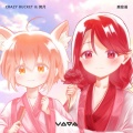 buckit 陈楒潼、冥月 - 鹿韭谣