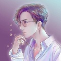 上上谦 - 想你想疯了