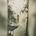 霖川 - 满庭芳
