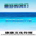 浪子康、XT陈、祺明 - 最好的我们