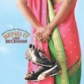 bally sagoo - Noorie feat Gunjan