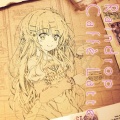 藍月なくる - 桜色プリズム