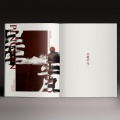 凌小七、Kavenn - 只要平凡