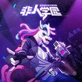 阿灰 - 印象曲·金禅