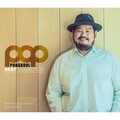 Pop Pongkool - คนที่ไม่เข้าตา