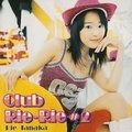 田中理恵 - Talk with Nozawa-san Ⅰ