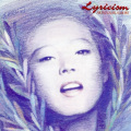中森明菜 - 夢を見させて…