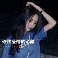 尚士达 - 预谋 (弹鼓版)(DJ安筱冷、DJ浪子康版)