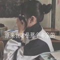 郑心动 - 爱的魔法