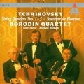 Borodin Quartet、Yuri Yurov、Mikhail Milman - III. Scherzo (Allegro non tanto e con fuoco)