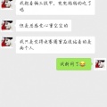 海盗船长一会儿想靠岸一会儿想扬帆妹妹你要上了贼船可别怪哥哥没说清自己是个混蛋