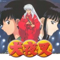 绯儿 - four seasons