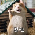 Gun诺黎、Keep - 山居秋瞑