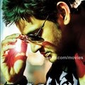 Naveen Madhav、Ramya N. S. - Poovai Poovai