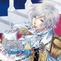 武内健 - シークレットトラック