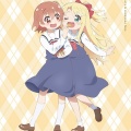 わたてん☆5 - GO!GO!GO!