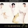 草蜢 - YOU ARE EVERTHING