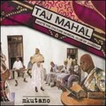 Taj Mahal - Catfish Blues