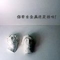 八点四十八 - 名字想不出来就叫你djent扒！！！