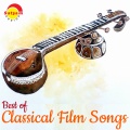 Sreevalsan. J. Menon、K. S. Chithra - Chenthar Nermukhi