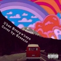 绿仔Greenie - Uber Everywhere 