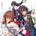 本渡楓、大西沙織 - Shining Double Star