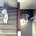 布纳纳 - 言って。