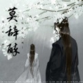 蓝莓 - 莫辞醉