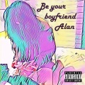 蓝俊涵 - 让我做你男友 (Prod by EatLeven)