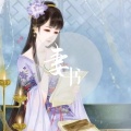 小二郎 - 妻书