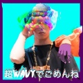 JP THE WAVY - Cho Wavy De Gomenne