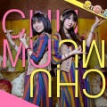 花音、傻莓酱 - chumuchumu