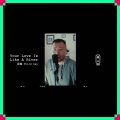 虎二 - Your Love Is Like a River