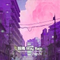 NnN - 婉雨 May Rain