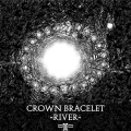 River - I Just Watched My Friend Die