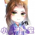 血殇Super - 小棋童