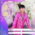 卓玛旺姆 - 眷恋
