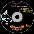 阿祥 - 许多年以后（DJ阿祥 Remix）