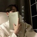 丁文杰 - 我是一个美男子