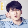 马潇 - 蜕变