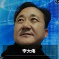 李大伟 - 朋友一壶酒