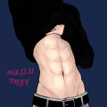 Tokey - 2018.12.31