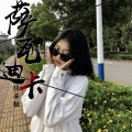 陈安排 - EA7噔噔噔