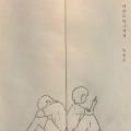 내 맘 모를 너에게