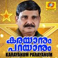 Nabú - Cheruppathil Yatheemaki